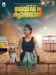 Made in Caravan movie poster