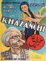 Poster do filme Khazanchi