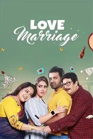 Love Marriage movie poster