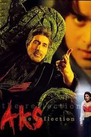 Aks movie poster