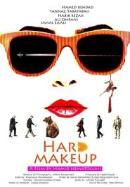 Hard Makeup movie poster