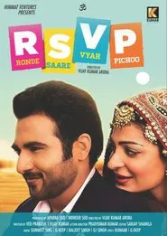 Poster do filme Ronde Sare Vyah Picho