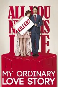 My Ordinary Love Story movie poster