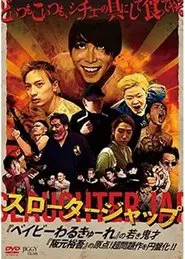 Slaughter Jap movie poster