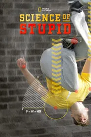 Science of Stupid UK tv show poster