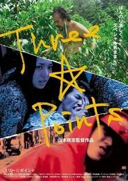 Three☆Points movie poster