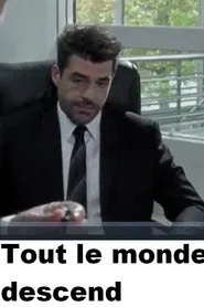 Tout le monde descend movie poster