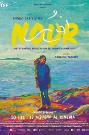 Nour movie poster
