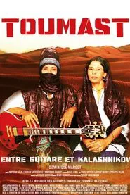 Toumast - Entre Guitare et Kalashnikov movie poster