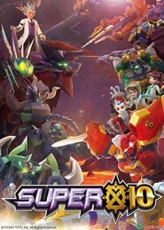 Super 10 tv show poster