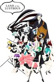 Poster da série Houseki no Kuni