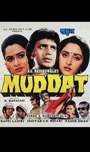 Poster do filme Muddat