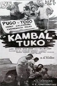 Poster do filme Kambal Tuko