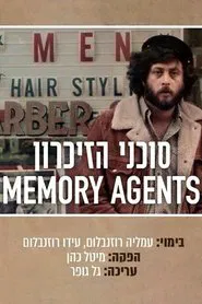 Memory Agents movie poster