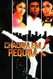 Poster do filme Chacina em Pequim