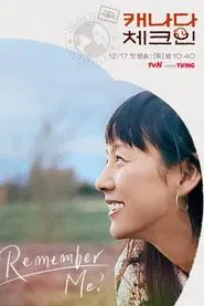 Poster da série Canada Check-in