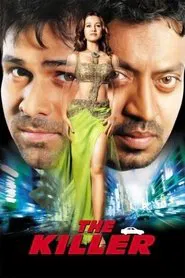 Poster do filme The Killer