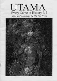 Utama – Every Name in History is I movie poster