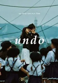 Undo movie poster