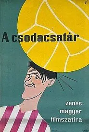 The Football Star movie poster