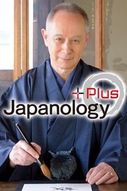 Poster da série Japanology Plus