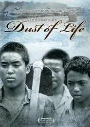Dust of Life movie poster