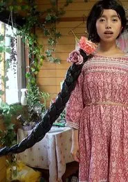 Dream Catcher movie poster