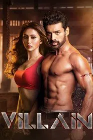Poster do filme Villain