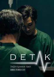 Detak movie poster