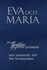 Eva and Maria movie poster