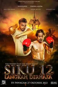 Siku 12: Langkah Derhaka movie poster
