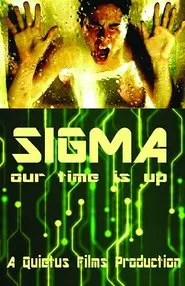 Sigma movie poster