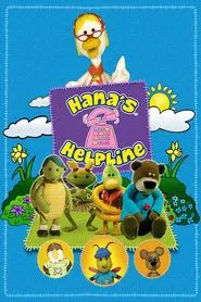 Hana's Helpline tv show poster