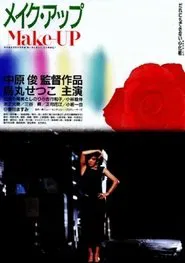 Makeup movie poster