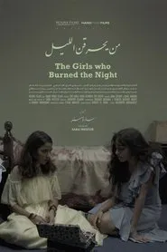 The Girls who Burned the Night movie poster