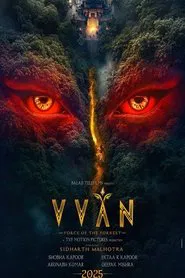 VVAN movie poster