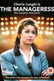 The Manageress tv show poster