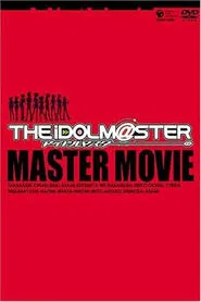 THE iDOLM@STER Master Movie movie poster