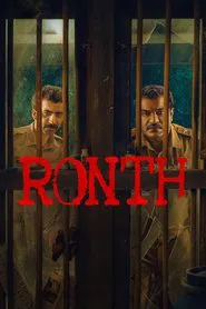 Ronth movie poster