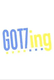 Poster da série GOT7ing
