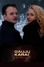 Poster da série Gang Wars. Shadows