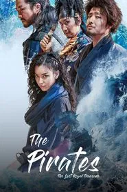 The Pirates: The Last Royal Treasure movie poster