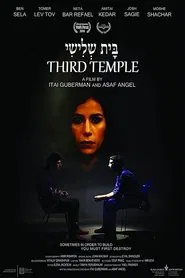 Poster do filme Third Temple