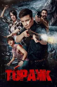 Triggered movie poster