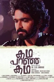 Kadha Paranja Kadha movie poster