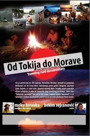 From Tokyo to the Morava River movie poster