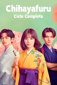 Poster da série Chihayafuru: Ciclo Completo