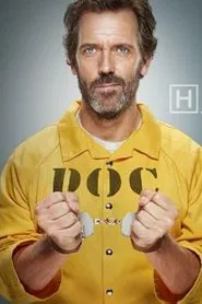 House: Swan Song movie poster