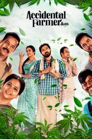 Poster da série Accidental Farmer & Co.