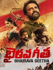 Bhairava Geetha movie poster